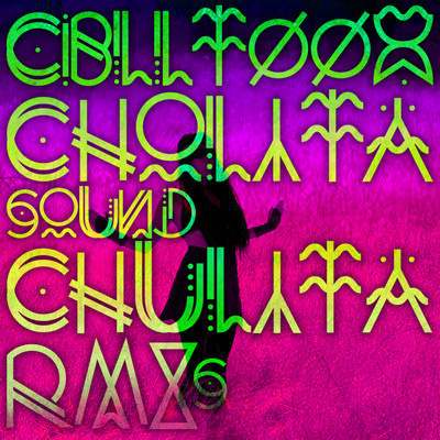 Cholita Sound RMX
